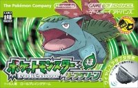 Pokemon LeafGreen Version box art for GameBoy Advance